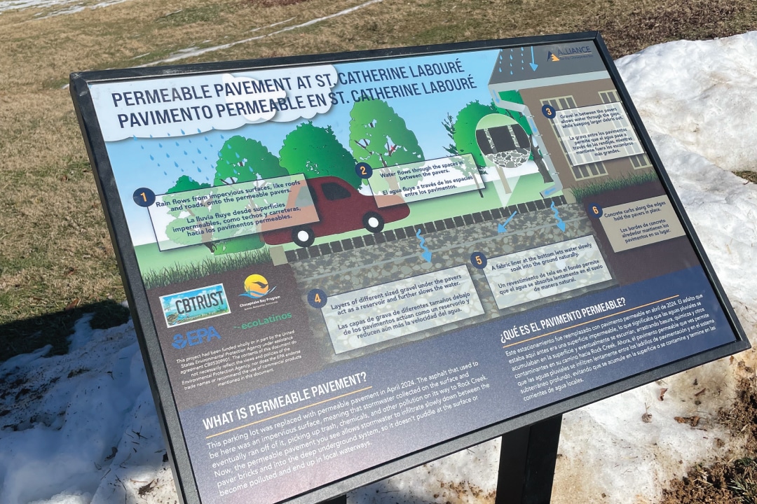 Permeable pavement at St. Catherine Laboure